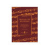 M. FULGONI - MANUALE DI SOLFEGGIO VOLUME SECONDO